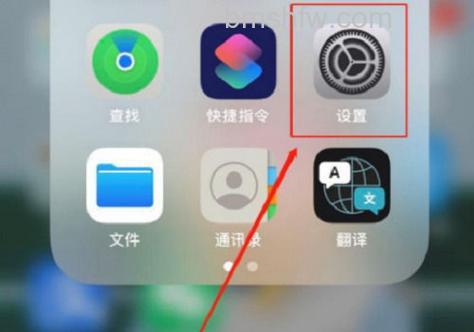 iQOO Neo 9陀螺仪怎么校准？iQOO Neo 9陀螺仪校准方法【详解】