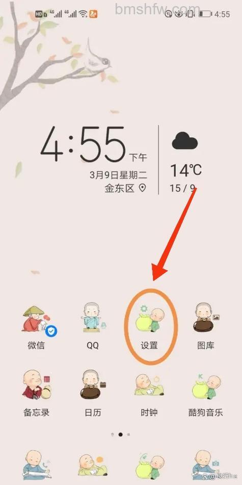 iQOO如何设置另一个手机空间？iQOO设置另一个手机空间方法【教程分享】