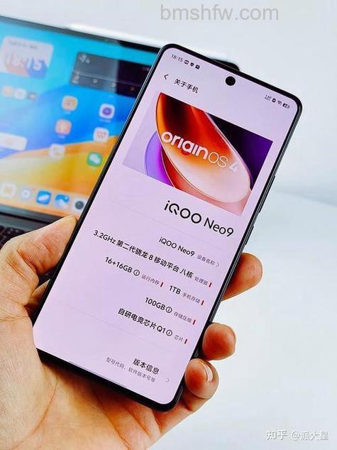 iQOO Neo 9电池容量多大?iQOO Neo 9电池容量介绍【教程】