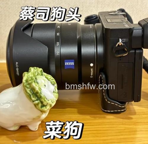 索尼1670镜头怎么样？索尼1670镜头评测【详解】