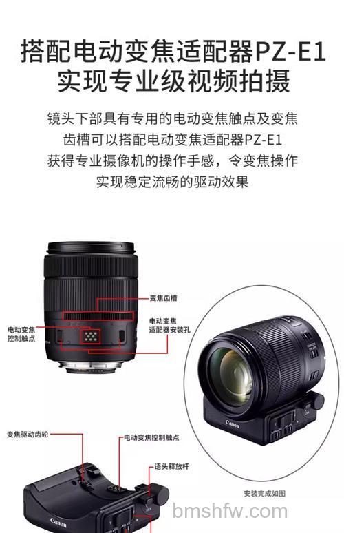 长焦相机有哪些缺陷？长焦相机使用缺陷介绍【详解】