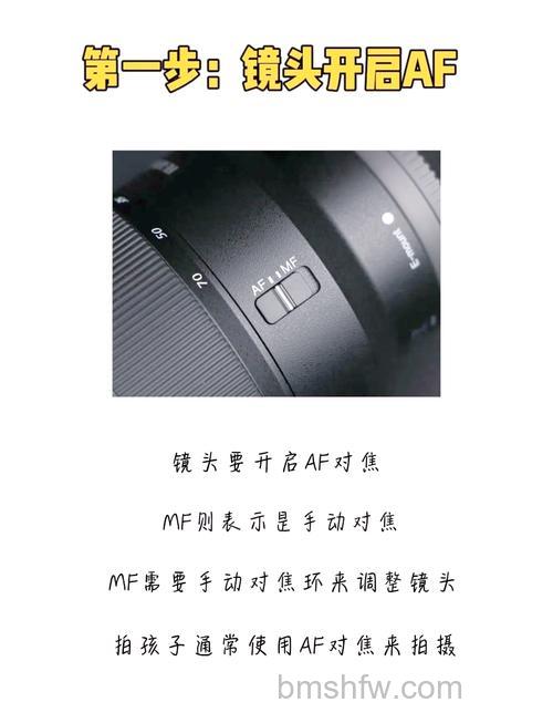 相机模糊如何调？相机模糊调整方法详解