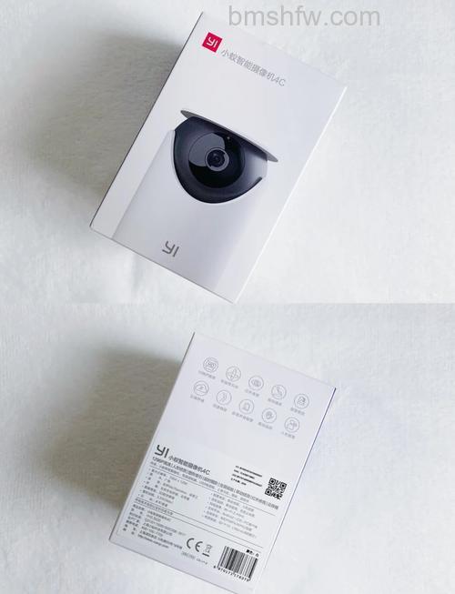 小蚁智能摄像机怎么样?功能特点介绍