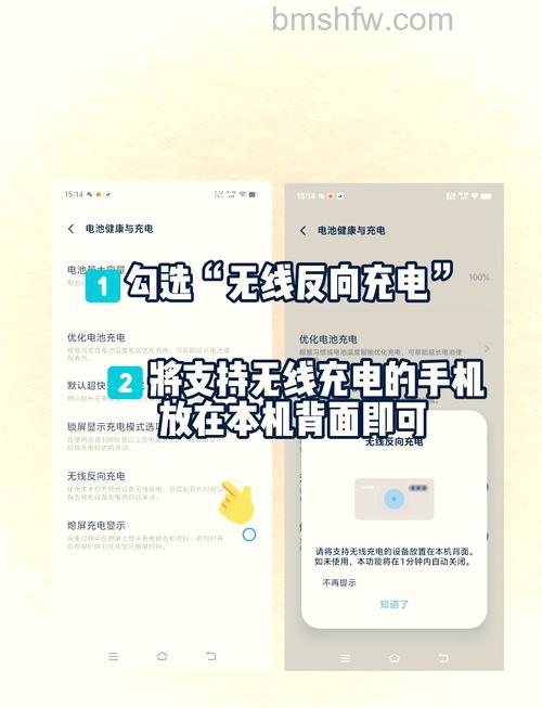 vivo X100怎么样?vivo X100有无线充电功能吗详解