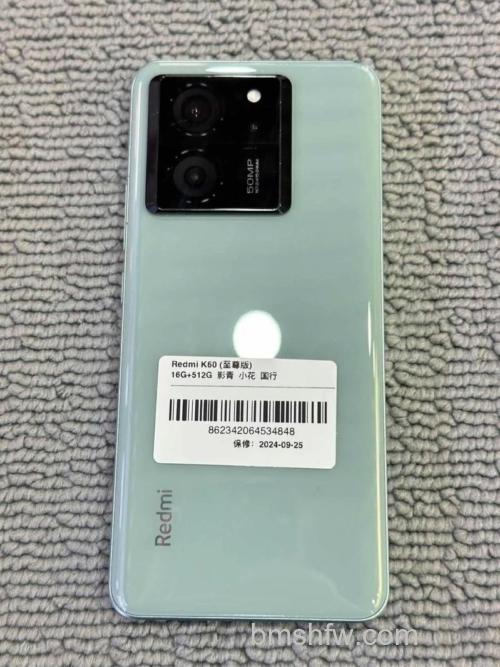 Redmi K60至尊版拍照好不好?Redmi K60至尊版拍照介绍详解