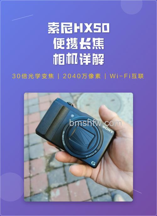 长焦相机有哪些特点?长焦相机特点介绍详解
