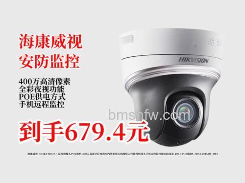 夜视摄像头价格,你知道吗?
