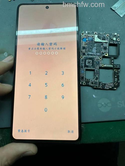 iQOO 11 Pro网络不稳定怎么办？iQOO 11 Pro网络不稳定解决方法详解