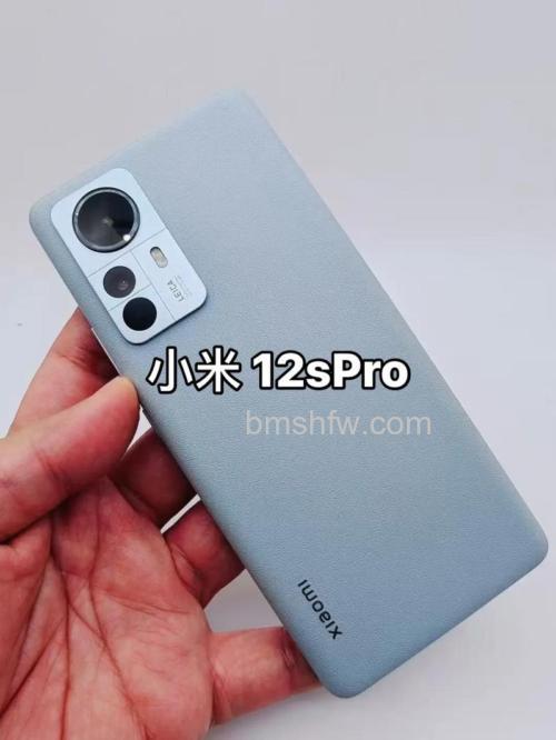 小米12S Pro怎么样?小米12S Pro值得买吗详解