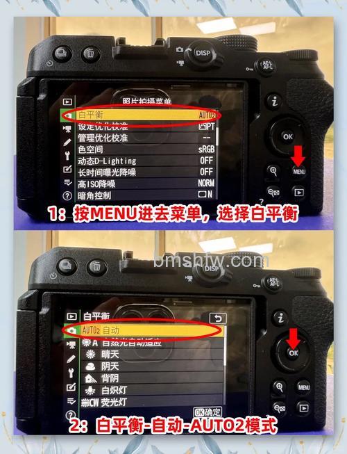 尼康哪个镜头好？尼康人像镜头推荐详解