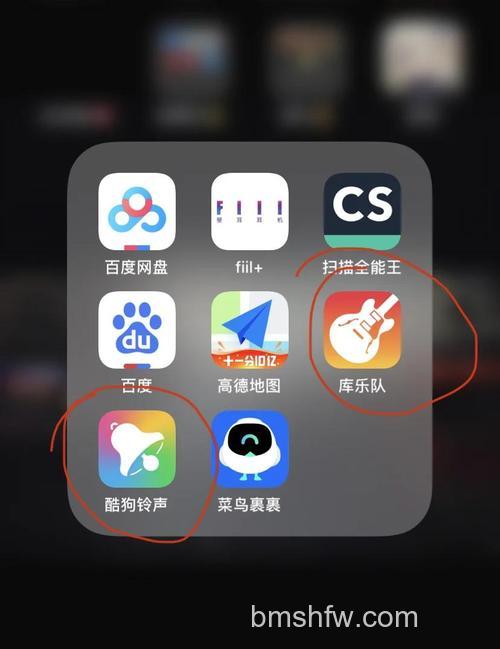 Apple Music古典乐在哪下载?Apple Music古典乐下载方法详解