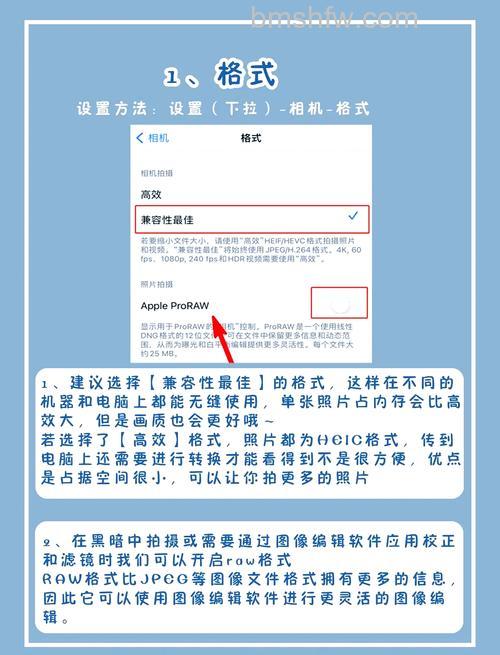 怎么提高照片质量 提高照片质量方法【介绍】