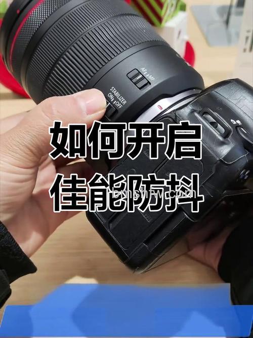佳能相机镜头上标识是什么意思？佳能镜头有哪些防抖模式详解
