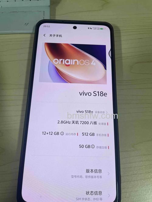 vivo S18e是双卡双待手机吗？vivo S18e是不是双卡双待详解
