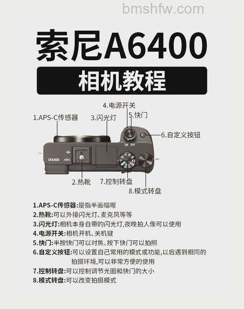教大家磁带摄像机怎么用?安装与使用教程