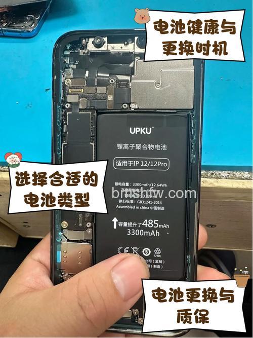 华为Nova12 Pro电池容量多少?华为Nova12 Pro电池容量介绍【详解】