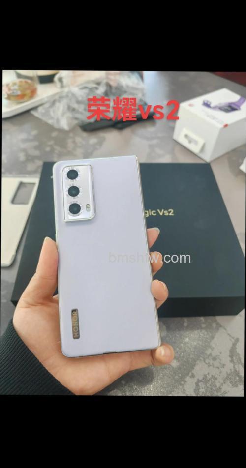荣耀Magic Vs2怎么设置三键？设置三键方法详解