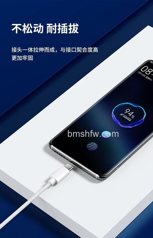 iQOO Neo9充电器多少W?充电器及配置介绍