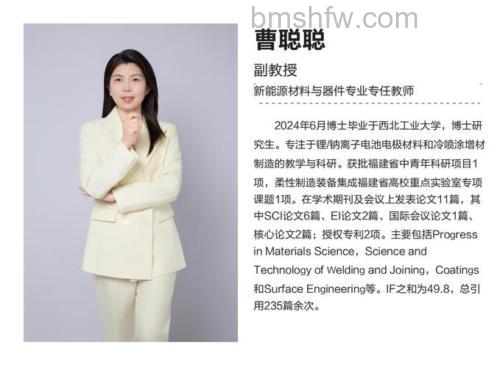教授是如何对自拍进行分类的？自拍分类解析