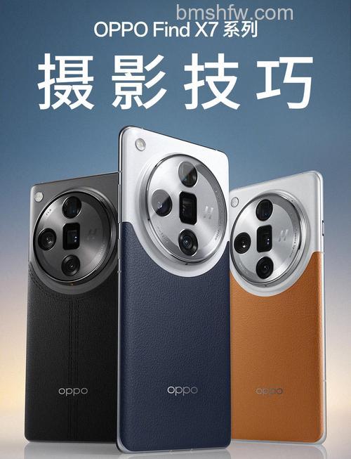 OPPO Find X7怎么样?是不是2K屏?详解