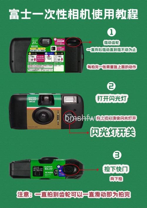 胶卷相机怎么用？胶卷相机使用方法详解