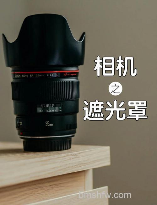 相机遮光罩是什么?遮光罩作用详解
