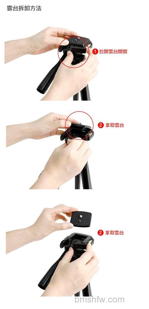 相机三脚架怎么用？相机三脚架使用方法与选购指南