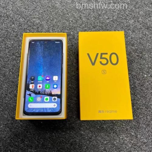真我Realme V50和V50s有什么不同?区别详解