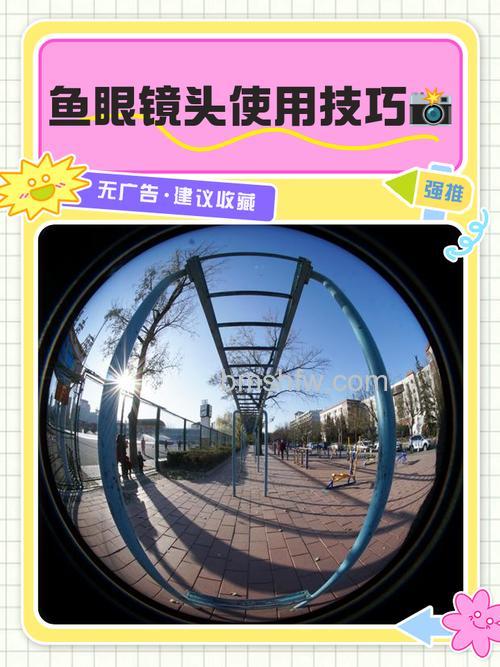 鱼眼镜头有什么用?鱼眼镜头与广角镜头区别详解