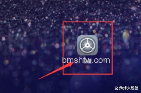 华为畅享70 Pro怎么使用小艺?使用小艺方法详解