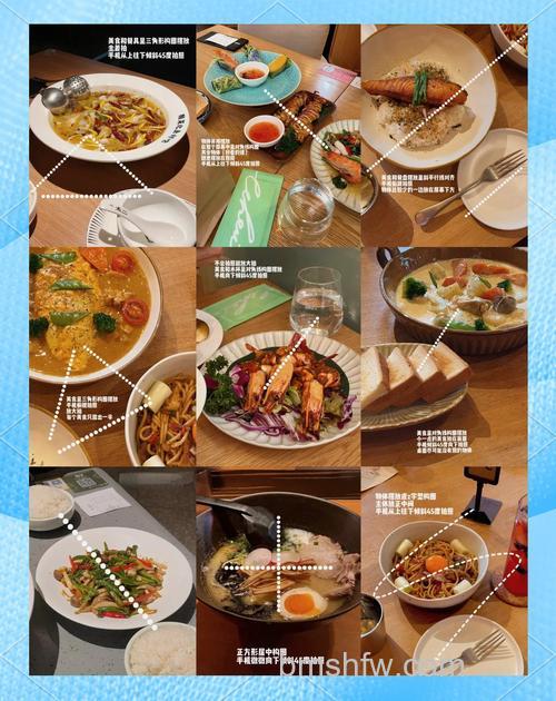 如何把美食拍得有食欲?拍摄美食的方法详解