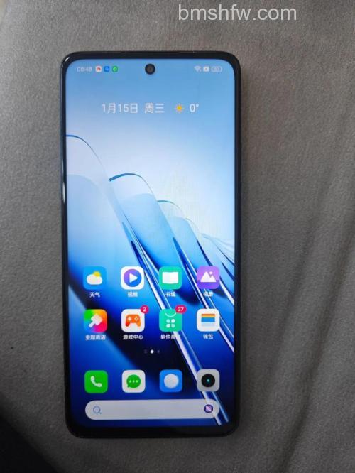 真我V50屏幕材质是什么？屏幕材质介绍详解