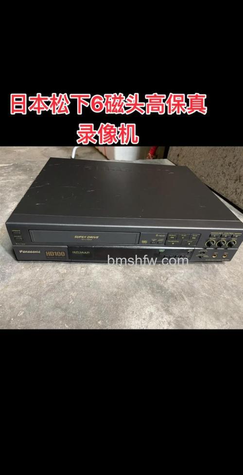 松下磁带摄像机报价大全:热门型号价格一览