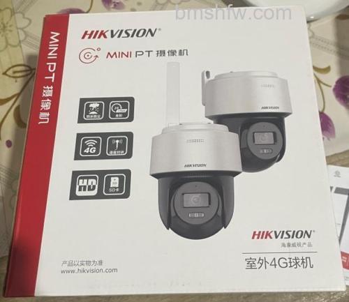 插卡式摄像机厂家价格及简易使用方法介绍