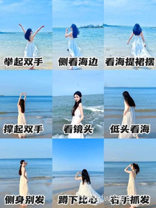 如何拍摄海边照片?海边拍摄技巧全攻略