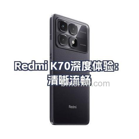 红米Redmi K70怎么通话录音?通话录音方法详解
