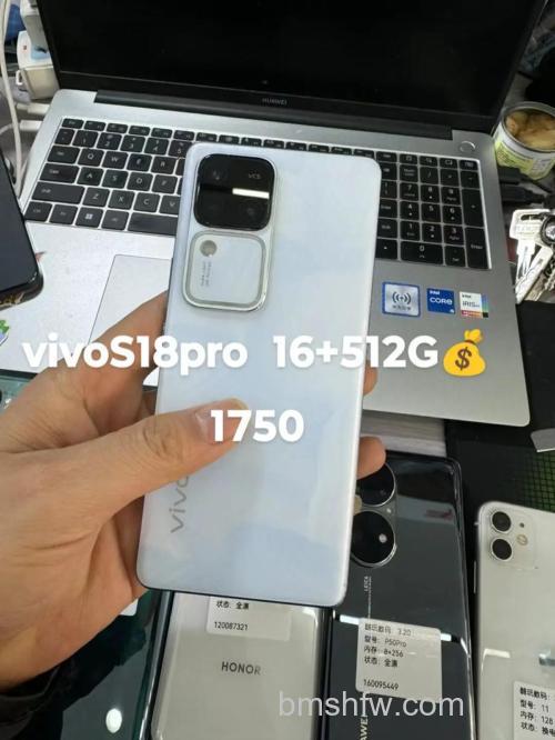 vivo S18 Pro怎么识图?vivo S18 Pro识图方法教程