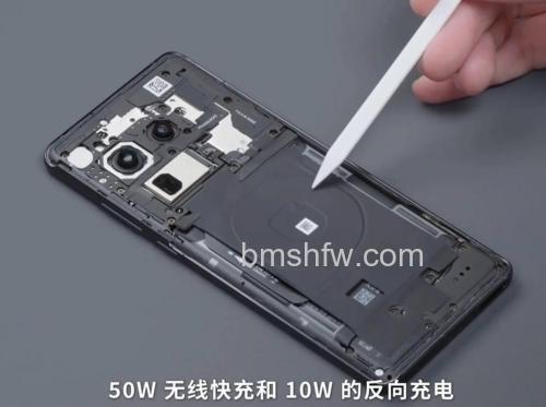 一加12可以无线充电吗？一加12无线充电功能详解