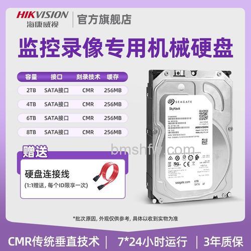 硬盘DV产品特点及品牌报价介绍