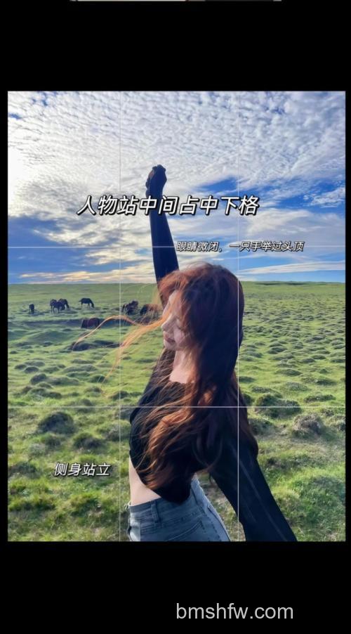 如何拍出有深度的照片?拍出有深度照片的四个技巧