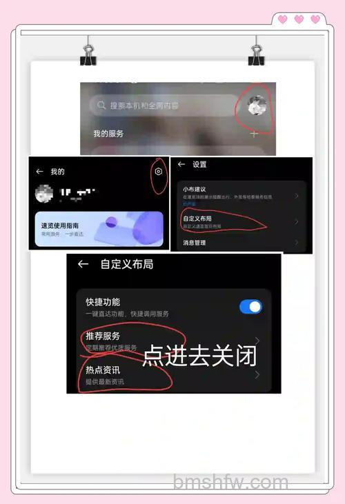 一加12怎么查使用时间?一加12查使用时间方法详解