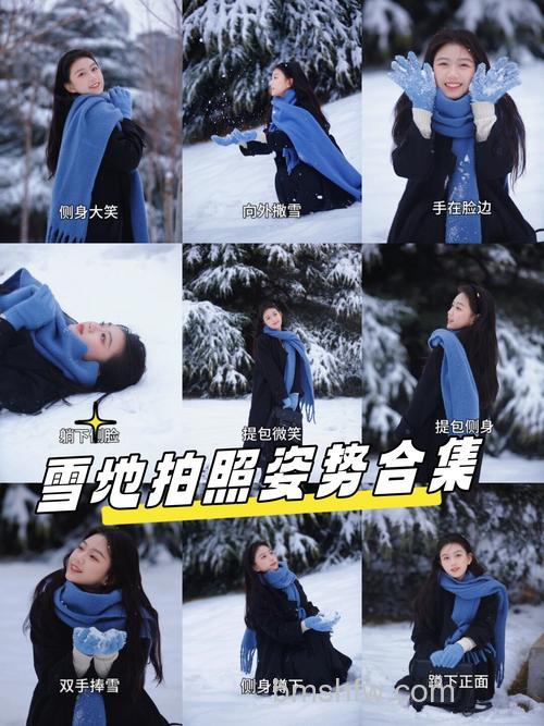 冬季拍摄有什么技巧?冬季拍摄技巧详细介绍