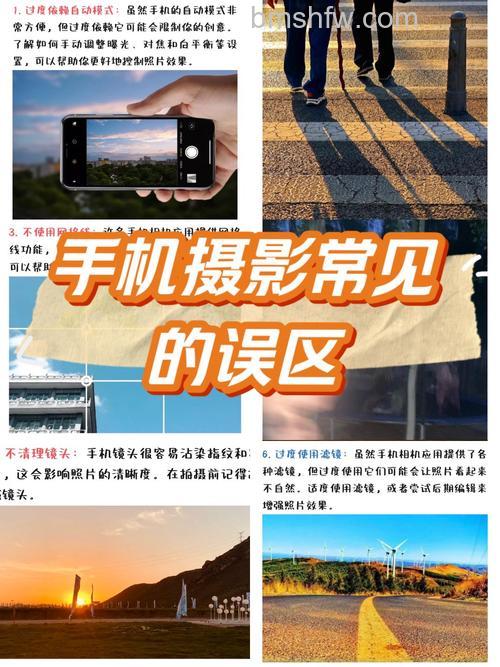 旅行摄影常犯哪些误区?旅行摄影常犯误区盘点