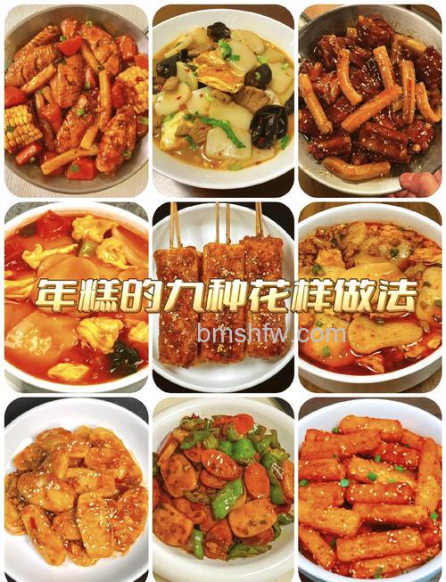春节美食怎么拍摄?美食拍摄方法详解