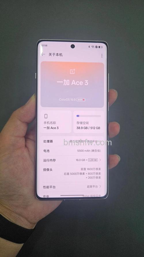 一加Ace 3有长焦吗？无线充电与长焦功能详解