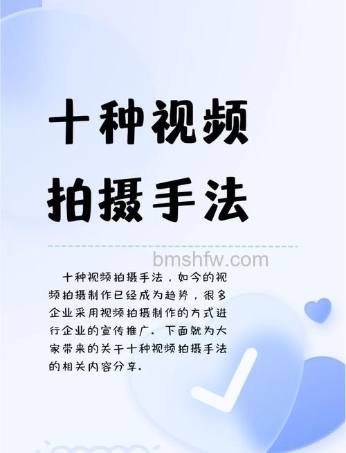 如何提高自己的摄影水平?提高摄影水平方法详解