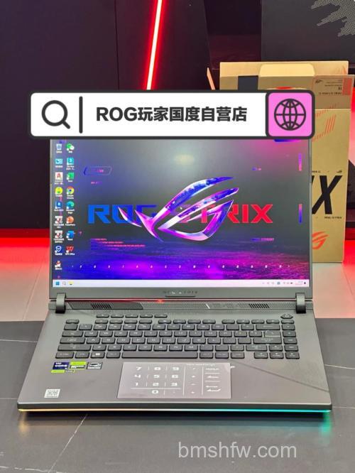 ROG8什么时候上市?ROG8上市时间介绍详解