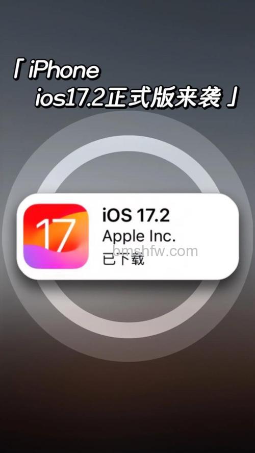 iOS 17.2翻译功能怎么用?iOS 17.2翻译功能使用教程详解