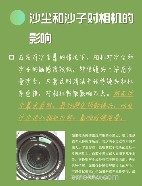 如何保养数码摄像机？如何保养和维护机器？详解