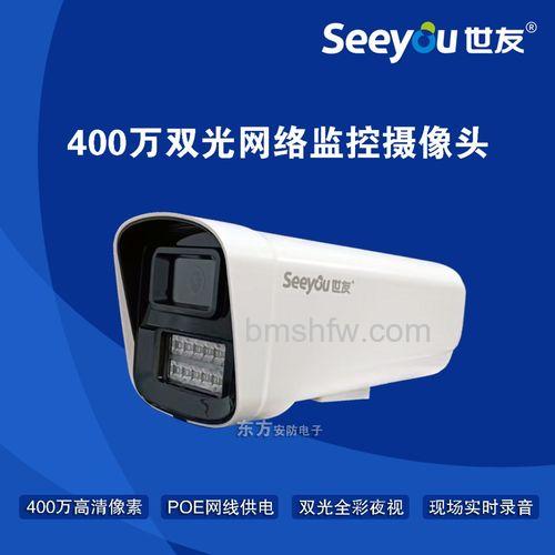 世友摄像机怎么样？产品介绍与测评